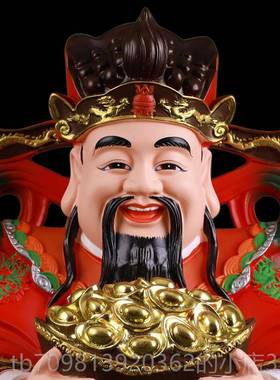 高档树脂财神爷摆件家用神开像公店铺办室做佛生意元宝财神像业礼