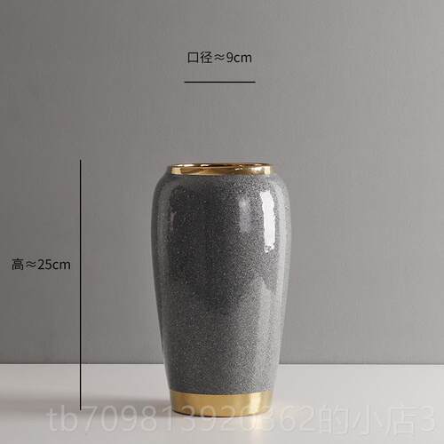 高档家落地客摆厅创意插花摆瓶件居装饰品陶瓷干花花花艺设