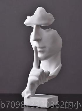 高档沉默是摆金塑客厅办公雕室酒柜软电视柜室内艺术树脂件家居装