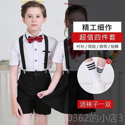 高档国庆儿童表演服装背幼带裤夏季小学生儿园园院服学风节合唱演