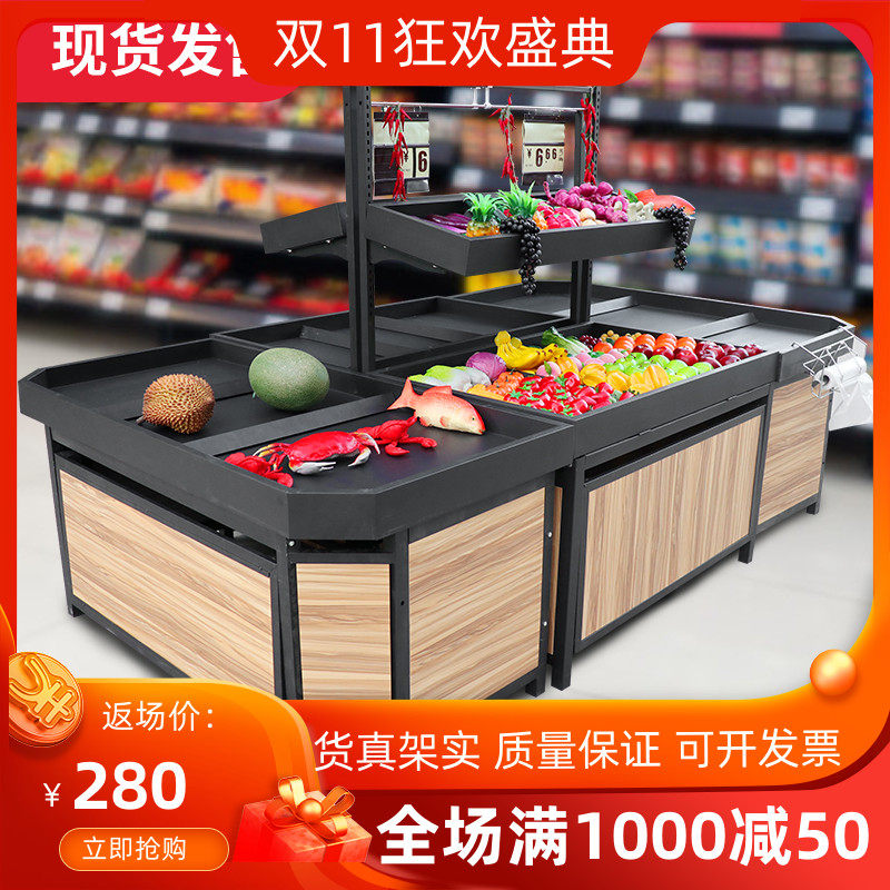 永辉款超市水果货架商用水果蔬菜架果蔬架生鲜货架多层水果店货架,商业/办公家具,蔬菜架,淘宝优惠券,粉丝福利购,淘宝优惠卷