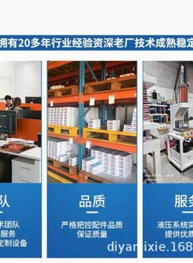 亿格CYLINDER气缸YG32EM04-08 YG32EM06-0818 阻挡器止回挡平器