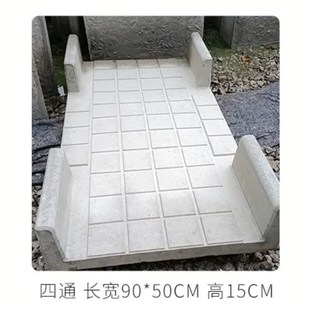 菜地菜沟板成品田园菜沟板菜园庭院铺路板菜沟板菜土菜地沟板模具