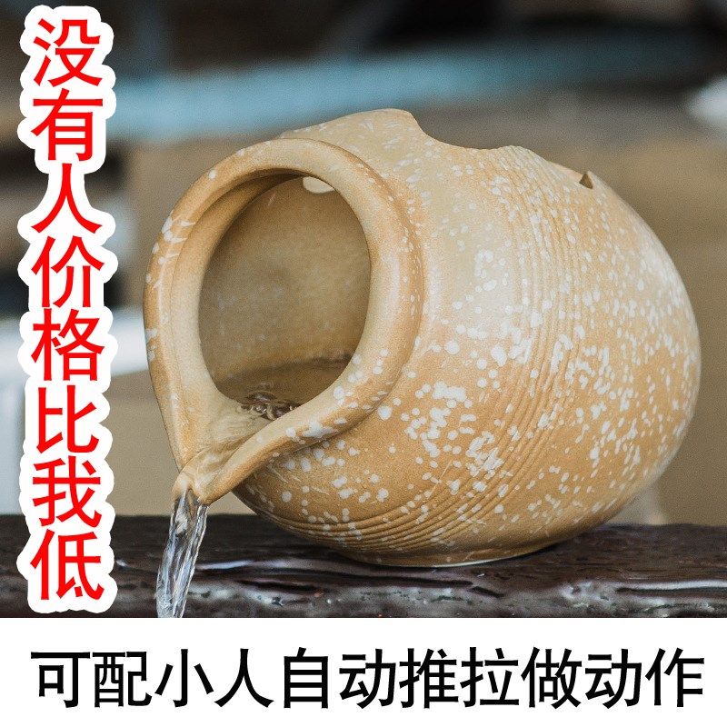古法养鱼缸陶罐复古流水循环装饰摆件三合一绿植过滤器陶瓷倒花瓶