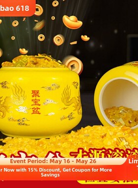聚宝盆陶瓷罐子带盖双龙瓶招财进宝存钱罐乔迁开业店铺客厅摆件