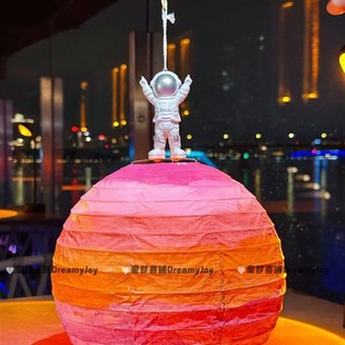 儿童手提灯笼中秋节太空星球灯笼DIY幼儿园手工作业可爱创意灯笼