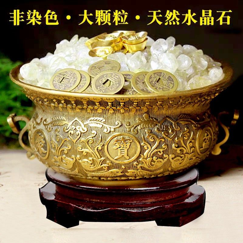 泰山福缘阁铜聚宝盆摆件 家居工艺品水晶石饰品礼品,家居饰品,装饰摆件,淘宝优惠券,粉丝福利购,淘宝优惠卷