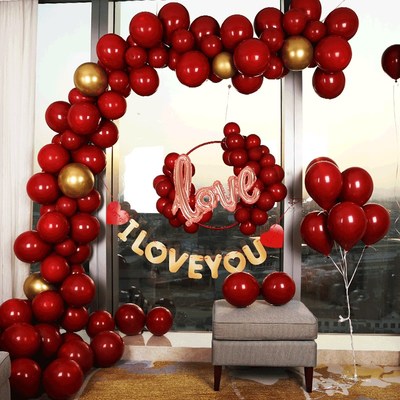 结婚红色气球链条装饰婚庆婚礼婚房用品场景布置浪漫新房主题套餐
