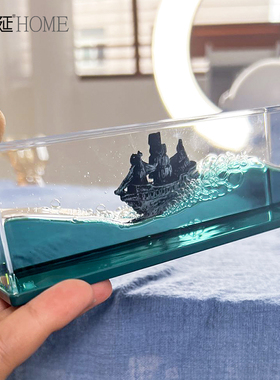 黑珍珠号流体游轮游体漂流瓶永不翻船的摆件汽车车载桌面装饰品船