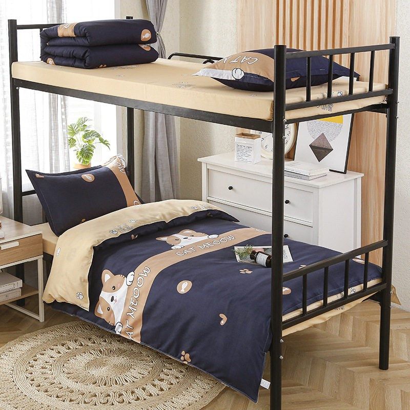 新生床上用品六件套住校生三件套大学生宿舍被子全套保暖加厚新款,床上用品,学生床品套件,淘宝优惠券,粉丝福利购,淘宝优惠卷