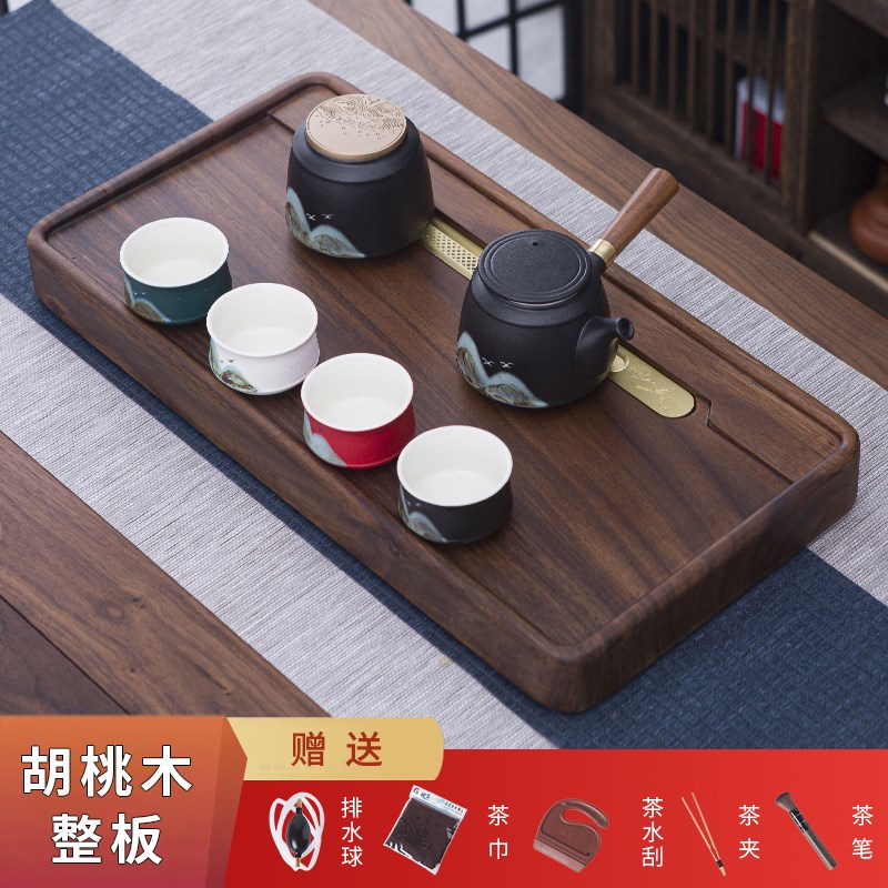 胡桃木整块实木茶盘简约家用茶海茶室办公室干泡茶台功夫茶具套装