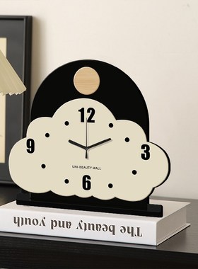奶油云朵桌面时钟摆件装饰品玄关客厅2025新款高级感可爱静音台钟