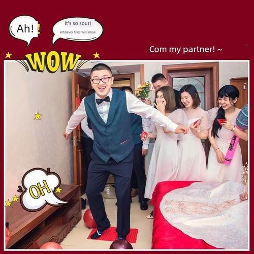 按摩板踏气球接人游戏,婚礼魔术,跳绳,创意新郎和伴郎小组,婚礼团