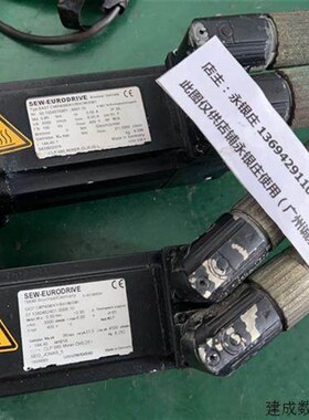 议价伺服电机 SA37 CMP40M/KY/RH1M/SM1 拆机