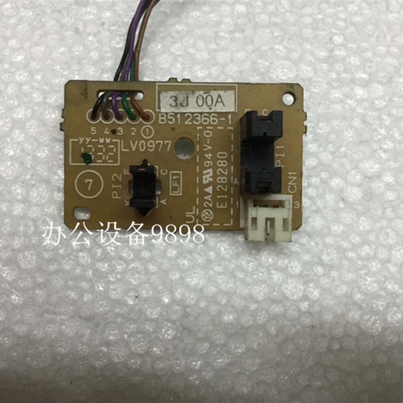 兄弟MFC-1918上纸传感器1919W进纸检测器1916 1908纸盒纸张感应器