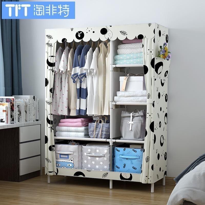 简易衣柜宿舍简约组装全封闭布衣柜出租房收纳柜家用钢管布艺衣橱