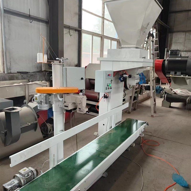 自动定量称重包装机大米粮食盐塑料生物质颗粒打包机厂家直销设备,办公设备/耗材/相关服务,包装机,淘宝优惠券,粉丝福利购,淘宝优惠卷