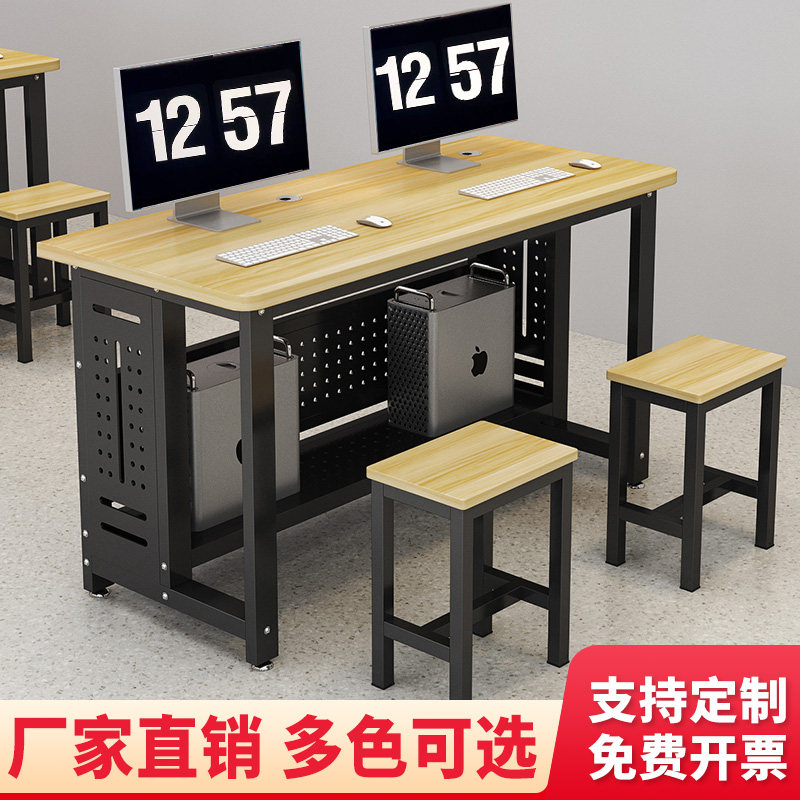 学校机房桌子微机室电脑桌培训班课桌椅定制台式简约电脑桌椅机箱,商业/办公家具,办公电脑桌,淘宝优惠券,粉丝福利购,淘宝优惠卷