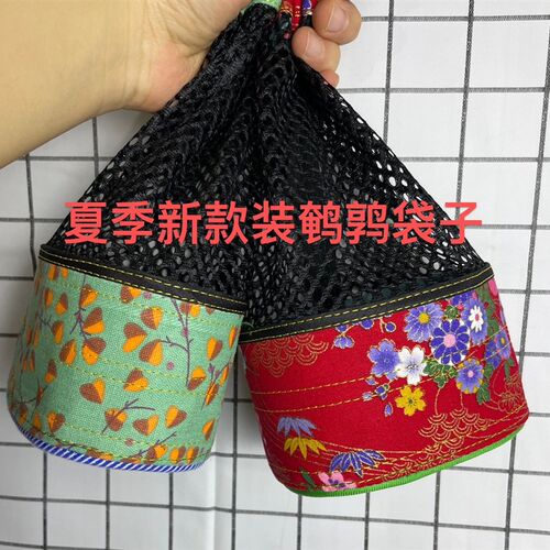新款夏季专用鹌鹑布袋子硬底硬邦鹌鹑口袋