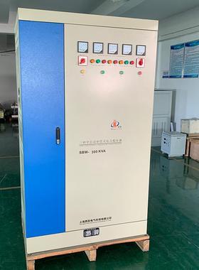 225KVA大率功稳压补偿式力稳压器三相器全SBW-250K自动稳压器电25