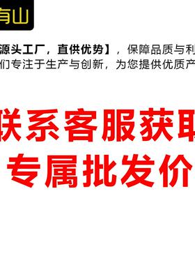 59合一0.N.m精密电动螺丝4刀套装大扭矩五电动扳手精工修金具JXO