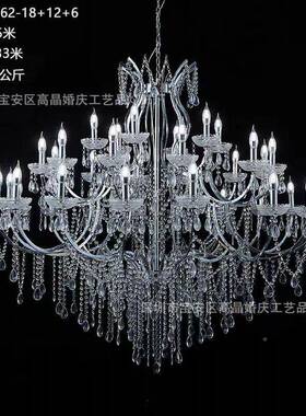 OLZ新款婚庆铁电镀吊灯吊顶灯装饰高婚级感走秀风礼堂舞台打艺造