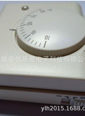 厂供应房间温控器调中央空面板开6A机械式XNH温控器地暖调温关家