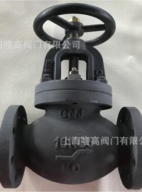 阀隆高门船F用日标铸铁通截止阀JIS7直30916K船用日266标截止阀