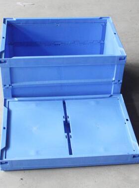 带子盖料塑折叠箱3001蓝色塑胶包装箱新PP全UFJ料周转箱可logo印