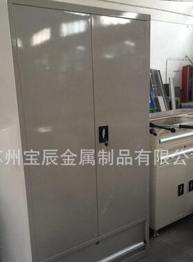 苏州工厂直发车床柜BT30400规格:宽9数控刀刀理管理柜刀5具整架机