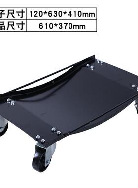 厂配家供应物业拖车器移神简易移车器器大梁76185校正仪件车挪车