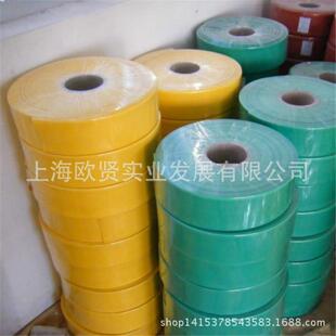 wor沃35K连V母排热缩套管耐高压续长mpg15mm(1母线绝尔缘管15-30