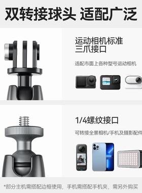 TELESIN适吸配goro定13/12铝合金磁固支架actiCMM-001on4/pgo3S配