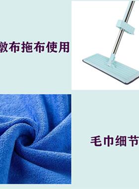 家政保洁专用清板洁毛巾布吸水加不掉毛擦地抹282厨房量大优厚惠