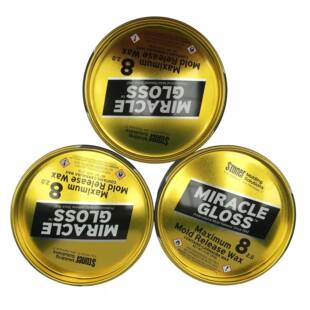 模家供M0811V2应美光8号蜡蜡玻璃钢经脱模蜡8号厂抛光蜡树典脂具