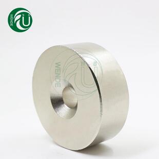 强磁871铁力磁铁打捞磁60*20铁圆形强磁强60X20-10mm送绳子吊环