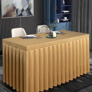 会酒议桌布轻奢高级感店桌裙罩签到桌展会台裙会场签约06572094仪