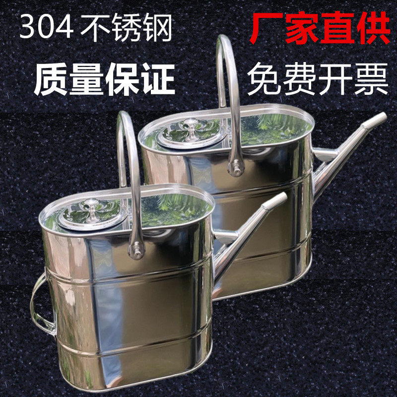 加厚不锈钢加油桶20升15升10升长嘴带盖带滤网汽油桶机油壶手提桶