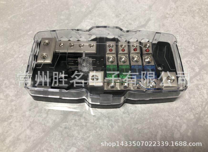 汽车LED四路多用保险丝盒带灯