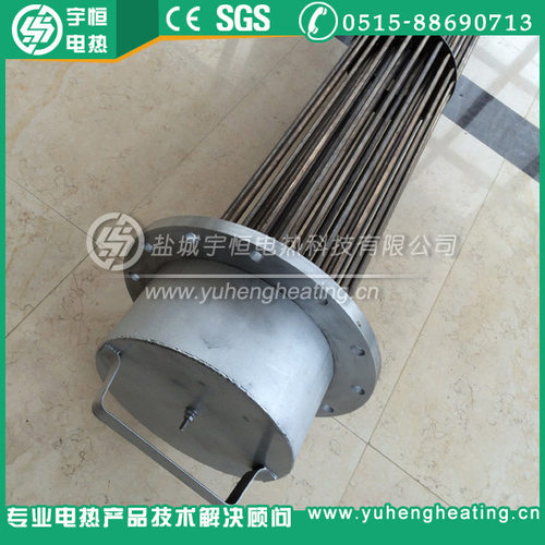 380V150KW大功率不锈钢法兰电热管大锅炉加热管油用电热管