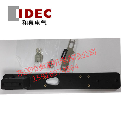 idec和泉HS9Z系列多型号可选