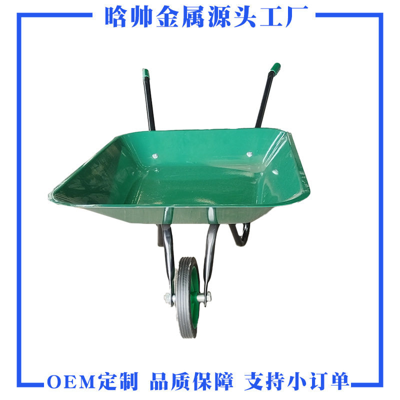 儿童花园独轮手推玩具工具车