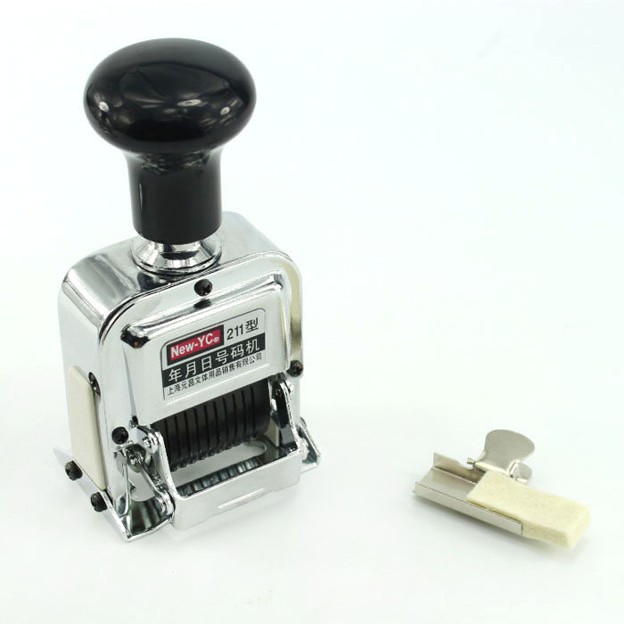 全金属年月日可调生产日期打码机回墨日期印章 自带印台翻转印章