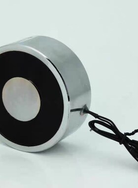 ZKM01/ZKM02/ZKM03-D15D20/D25/D30/D35吸盘式电磁铁电吸磁24V