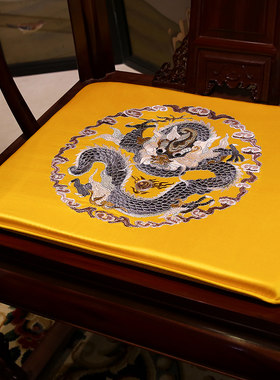 红木沙发坐垫椅子垫明清古典仿古圈椅太师椅餐桌椅防滑海绵垫定制