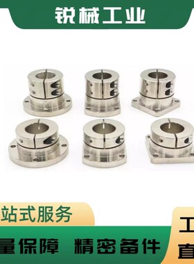 光轴固定座双切边导向轴支座STHWCL/STHWCBL12 16 20 25 30 40 50