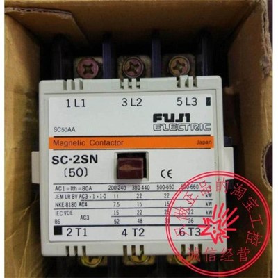 FUJISC-2SN AC110VAC220VAC440V 交流接触器