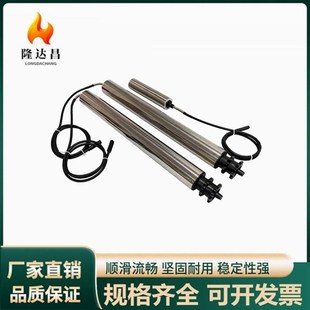 直流型电动滚筒 双链轮型 pD50 60 76防水型/高扭矩型QCG85 97 98