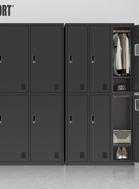 黑色加厚更衣柜铁皮柜健身房换衣柜子工厂员工宿舍四门储物柜带锁