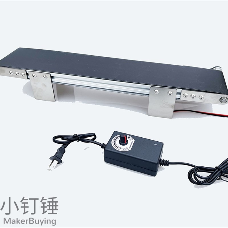 金属桌面传送带流水线小型输送机学生摩檫力实验科技创新学习自动